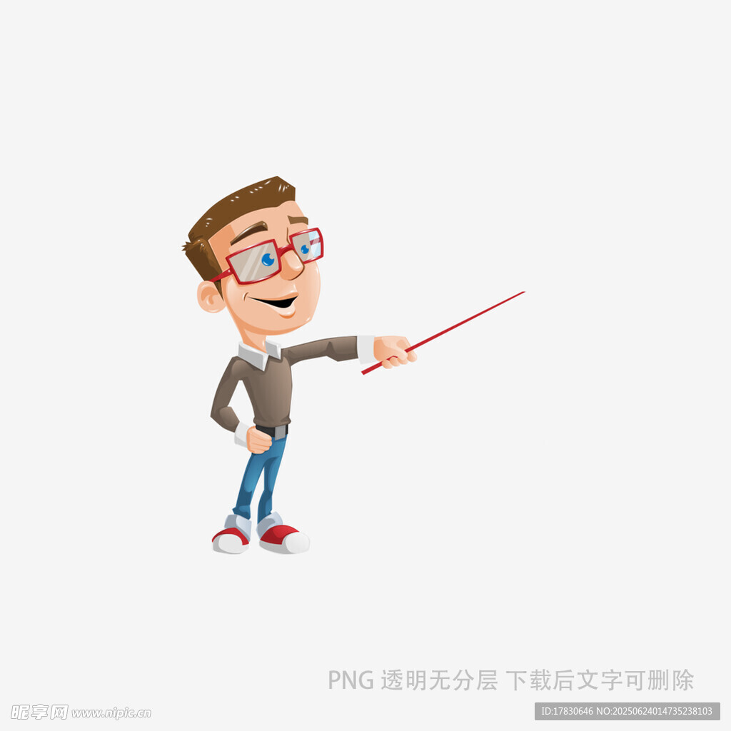 戴眼镜男士持指挥棒讲解