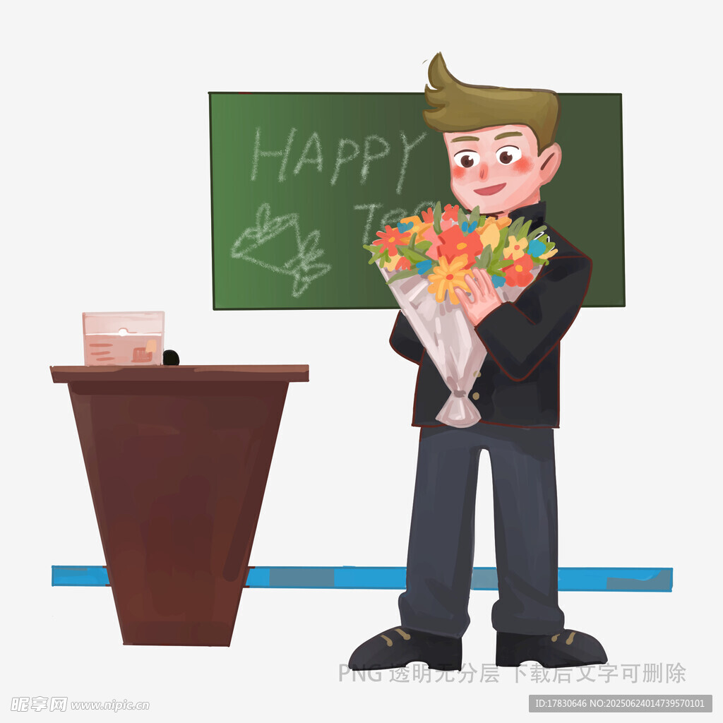 学生献花庆祝教师节