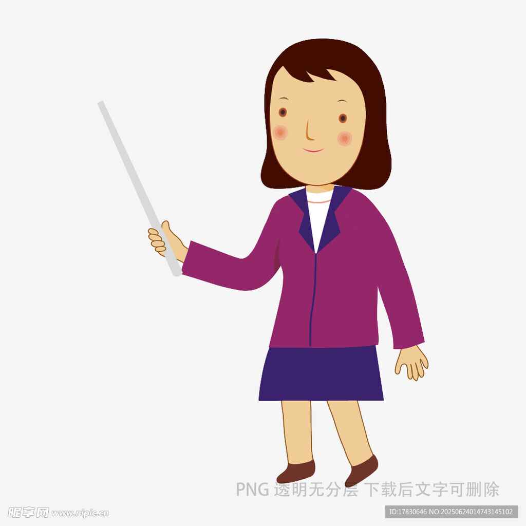 女教师手持教鞭授课