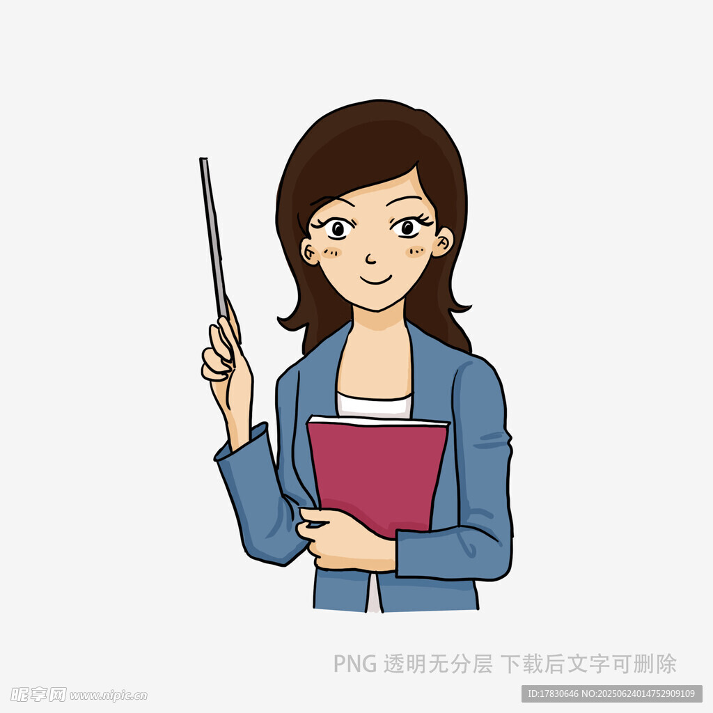 女教师手持教鞭与书本