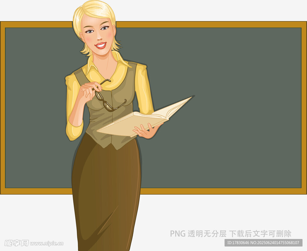 女教师手持纸张站在黑板前