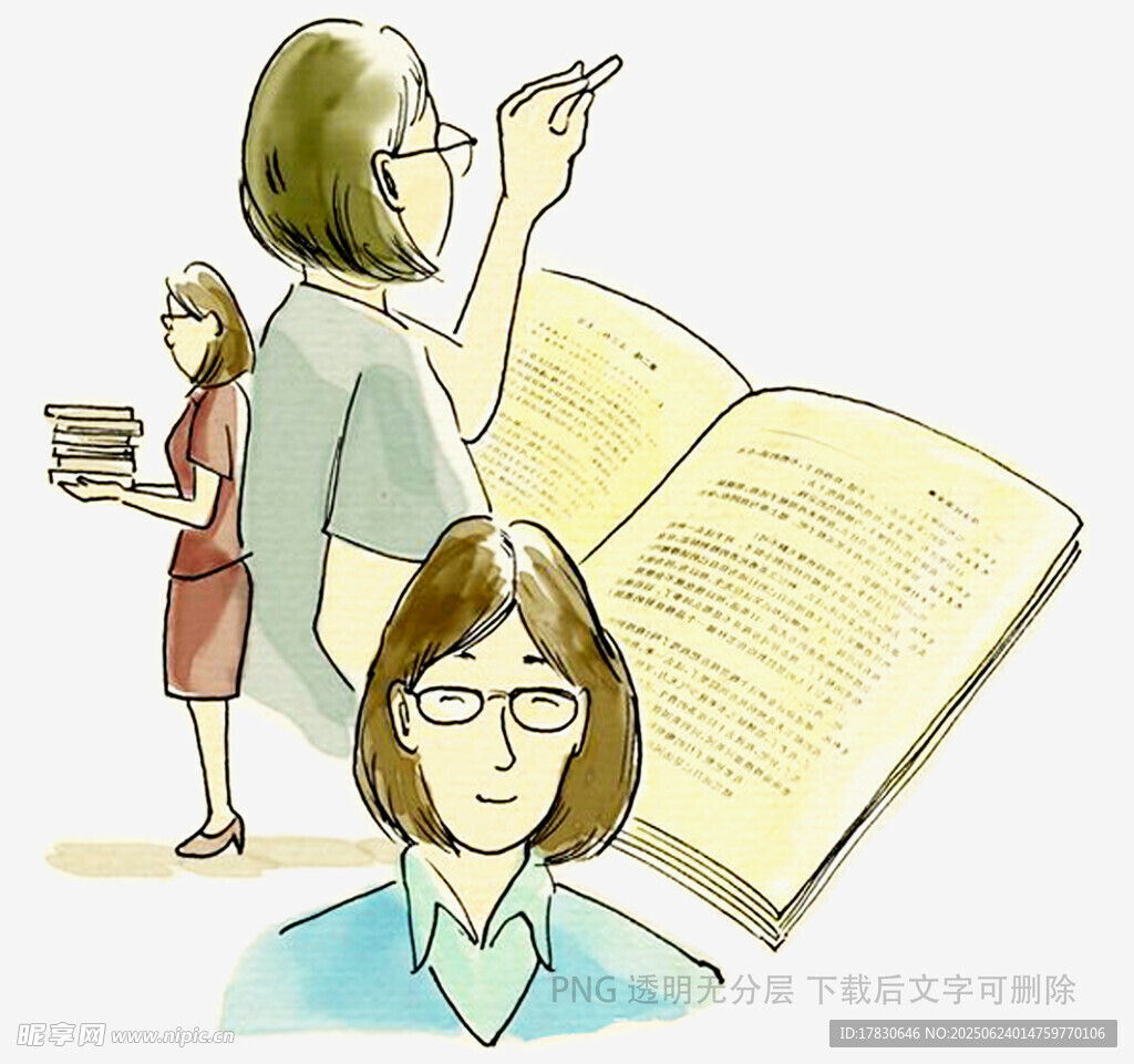 教师授课场景与专注学生