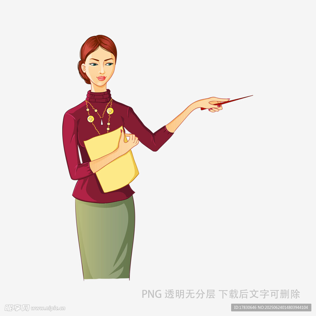 教育插画