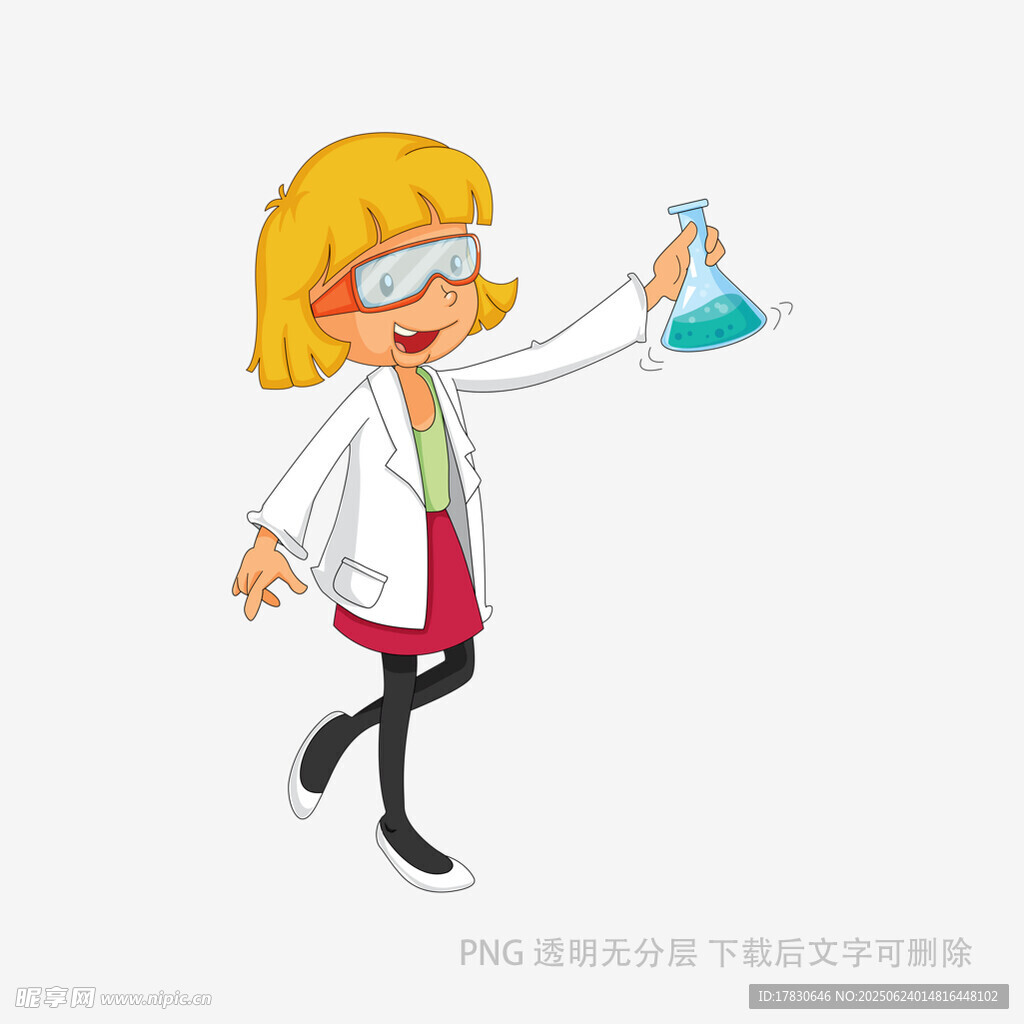 女孩做实验