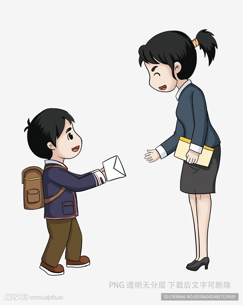 小学生向老师递交作业