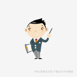 商务男士手持笔与文件夹