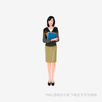 职业女性手持文件夹形象