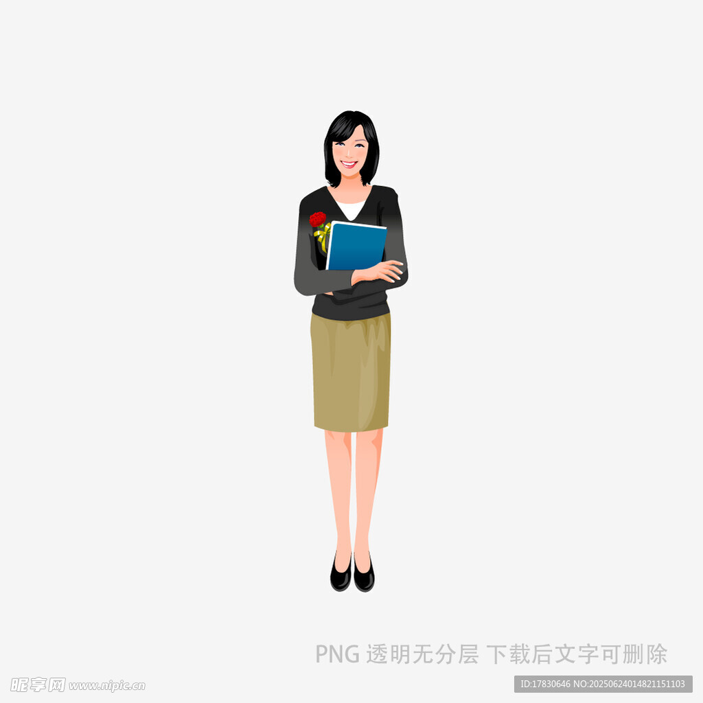 职业女性手持文件夹形象