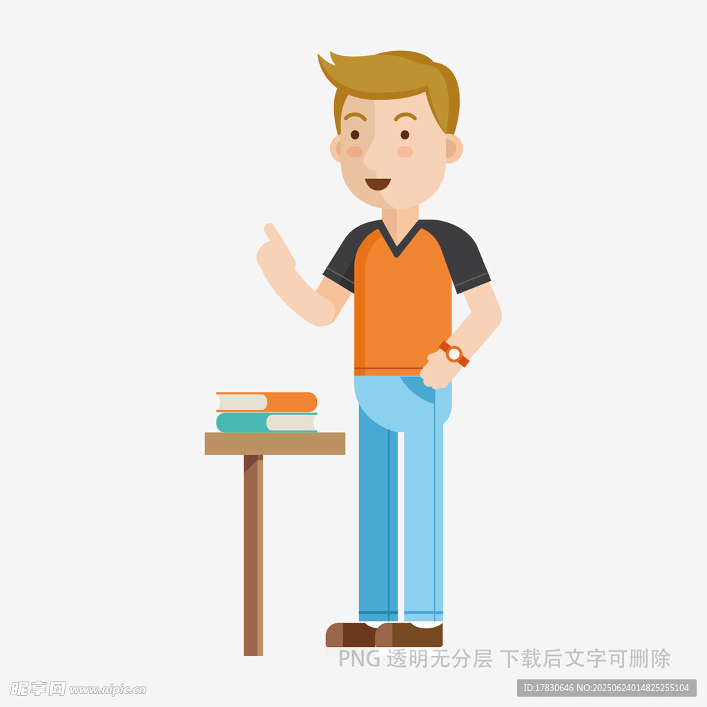 站立男子旁的桌上有书籍
