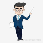 西装讲师授课形象展示