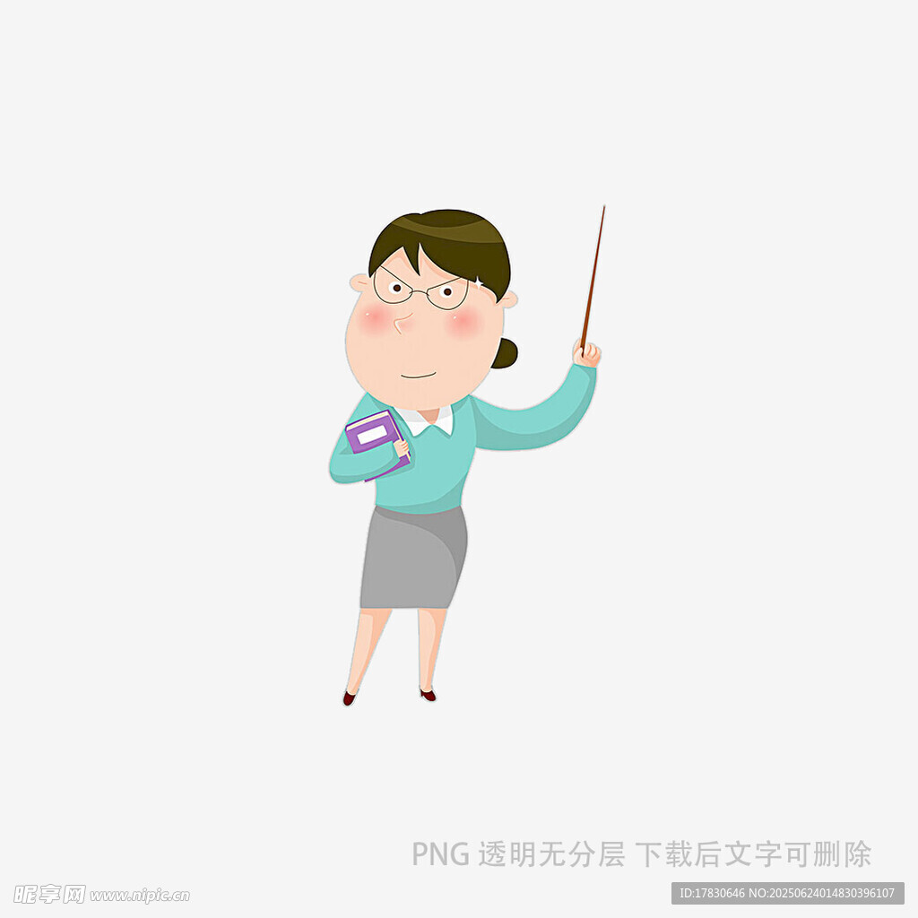 可爱女教师持教鞭授课