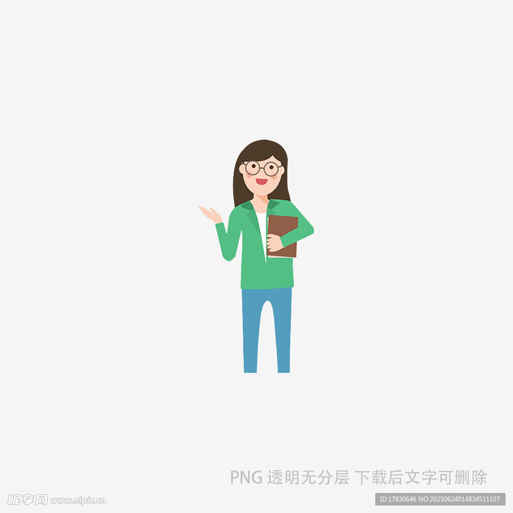 手持书本的微笑女孩