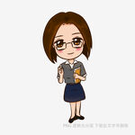 卡通女教师形象