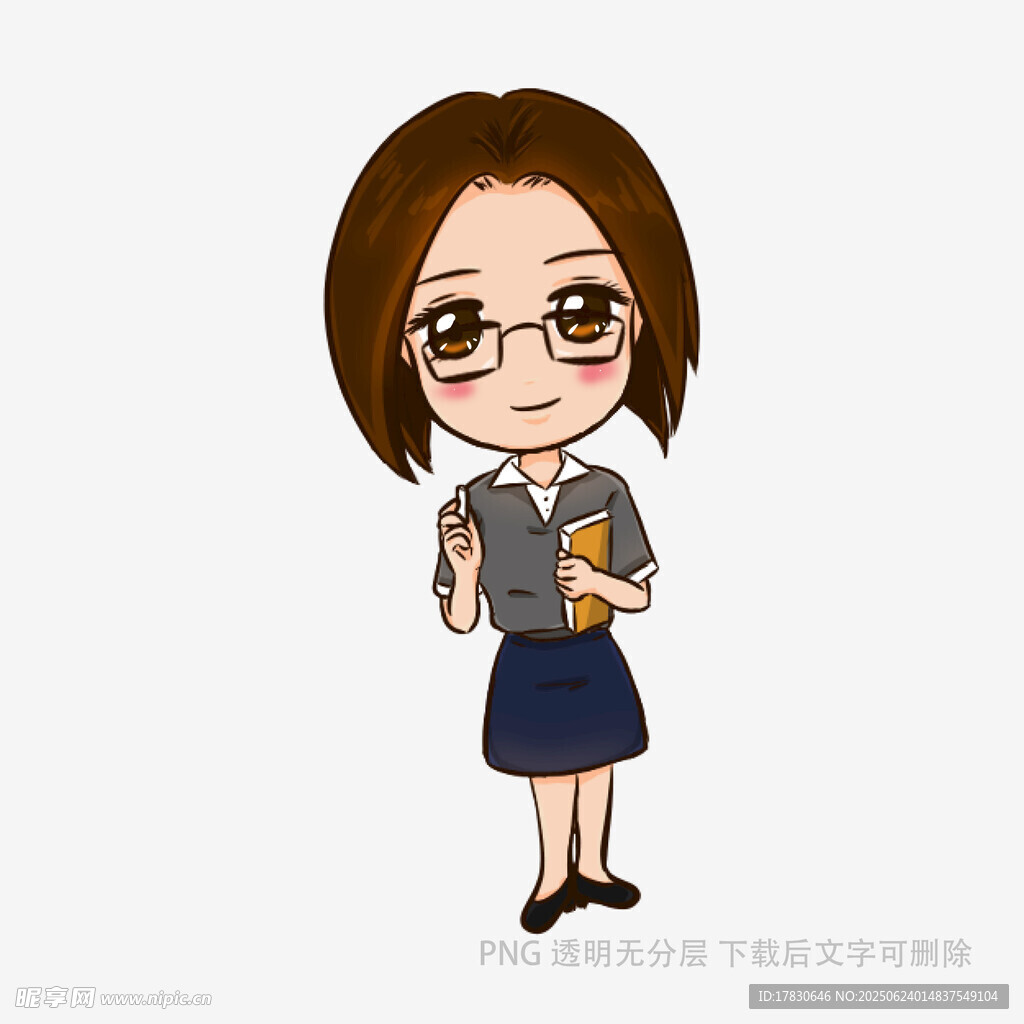 卡通女教师形象