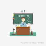 化学教师在讲台授课场景