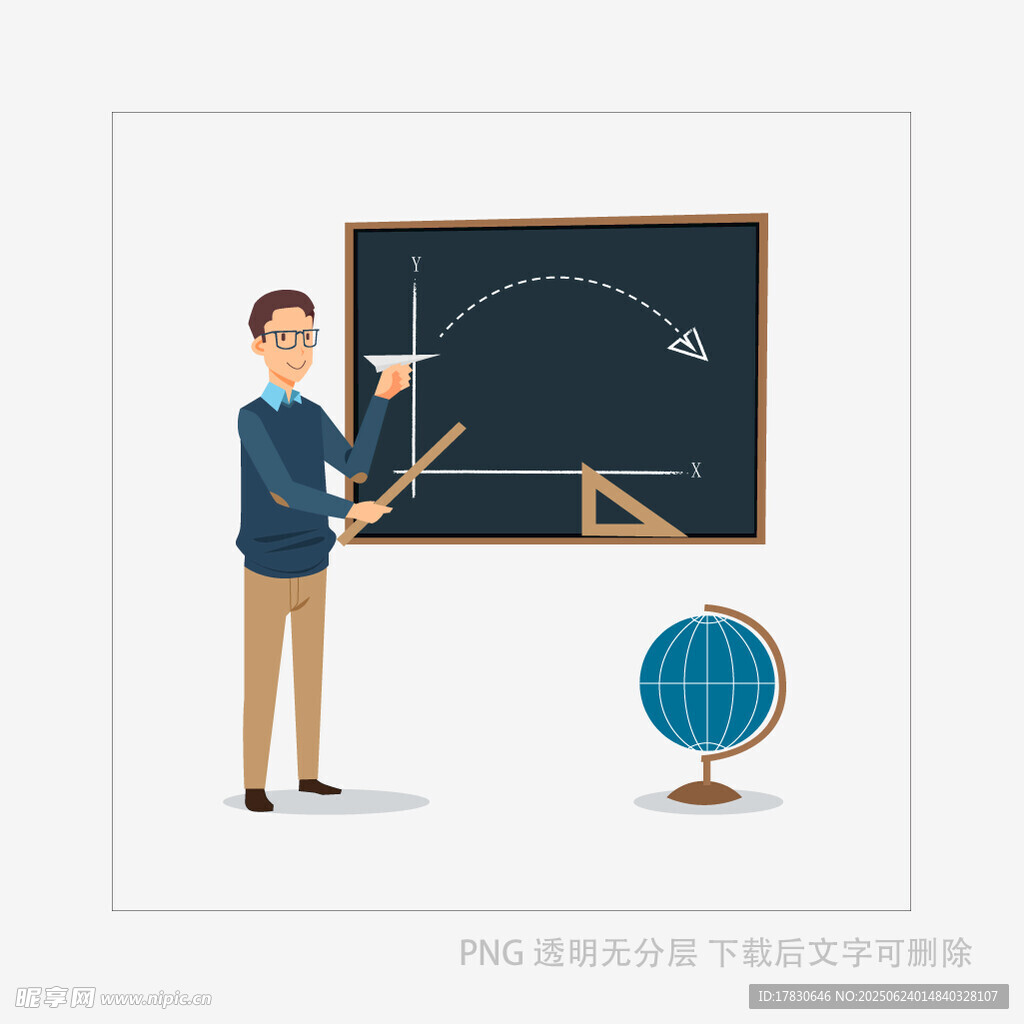 教师黑板前授课场景