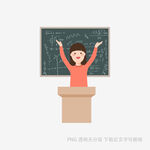 教师讲台前激情授课