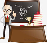 科学教师的讲台风采