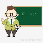 物理老师黑板前讲解公式