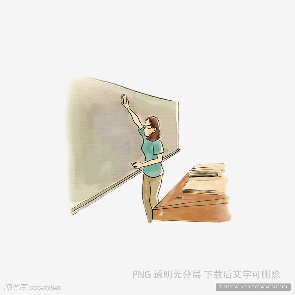 女士书写于大幅白板前