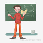 数学老师课堂讲解几何知识