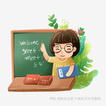 女教师黑板前授课场景