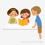 孩子们一起专注看书场景