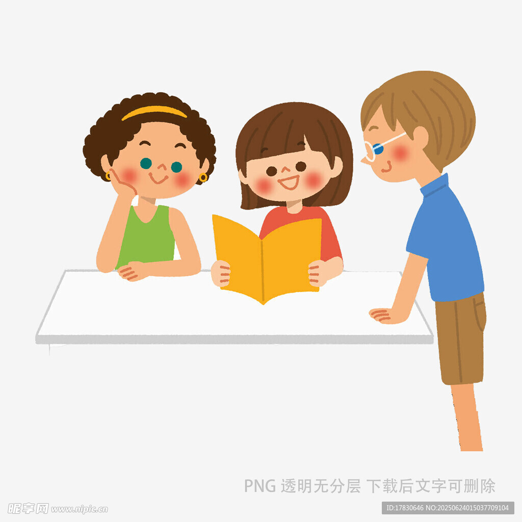 孩子们一起专注看书场景