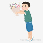 男孩献花场景