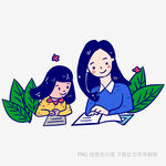 老师辅导学生认真学习