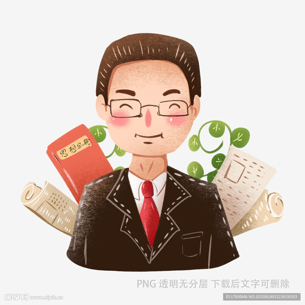 商务男士与财富荣誉象征