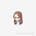 戴眼镜的卡通长发女孩