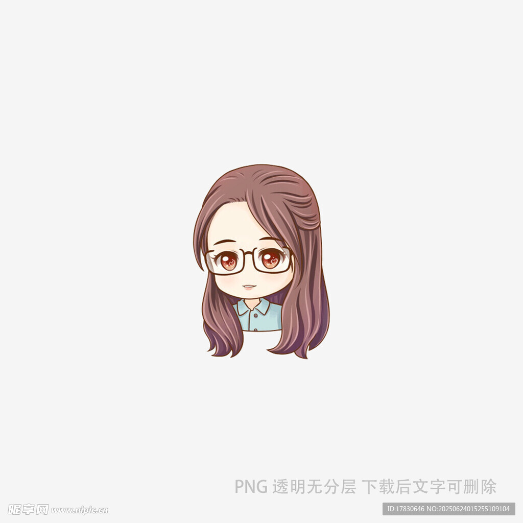 戴眼镜的卡通长发女孩