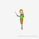 女教师持教鞭授课场景