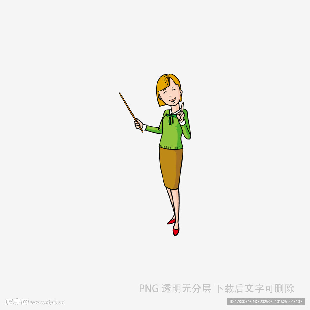 女教师持教鞭授课场景