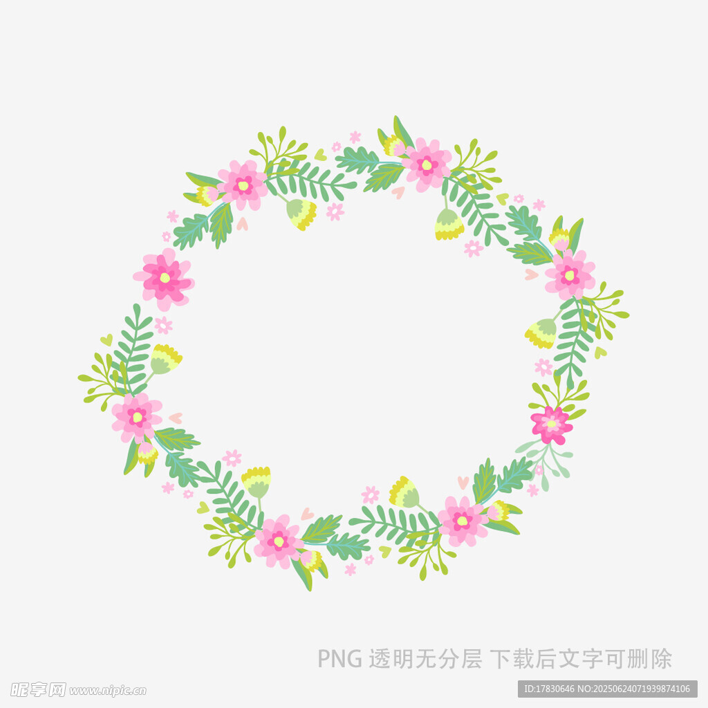 手绘花卉花环图案