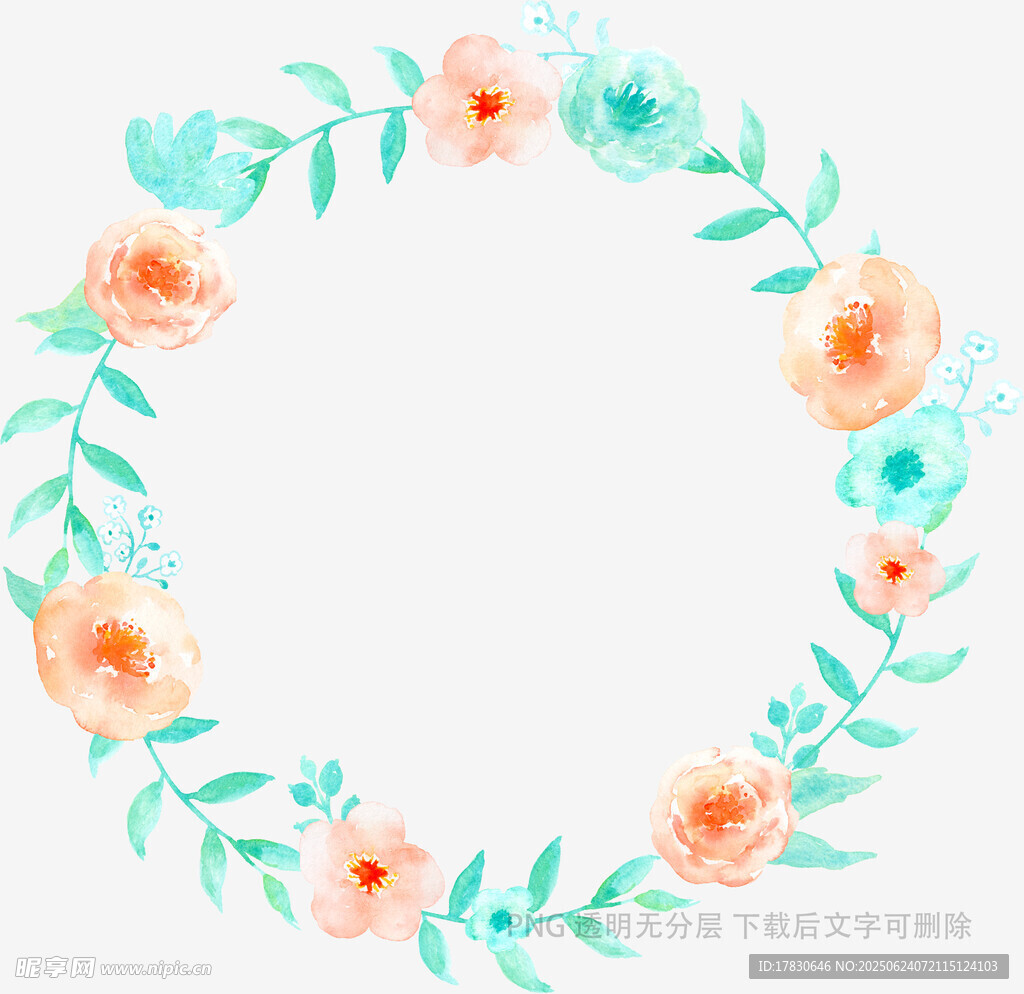 水彩花卉花环装饰图案