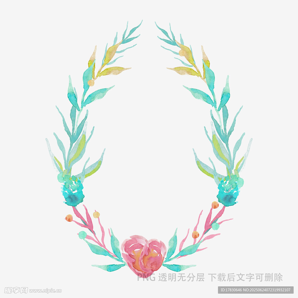 水彩花环爱心装饰图案