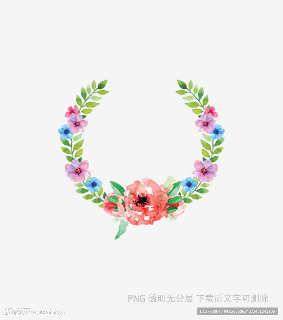 水彩花卉花环图案设计