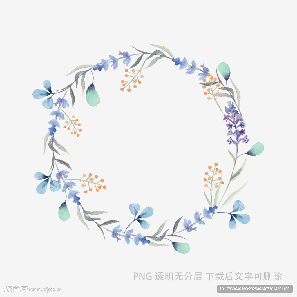蓝紫色花卉水彩花环图案