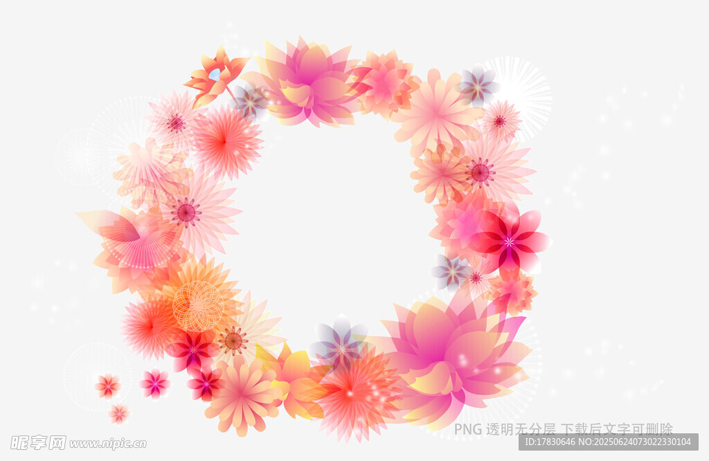 花卉组成的数字0图案