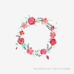 花卉花环图案设计