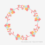 彩色花朵花环装饰图案