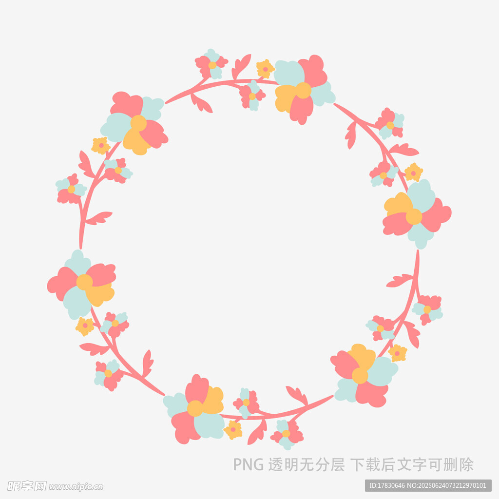 彩色花朵花环装饰图案