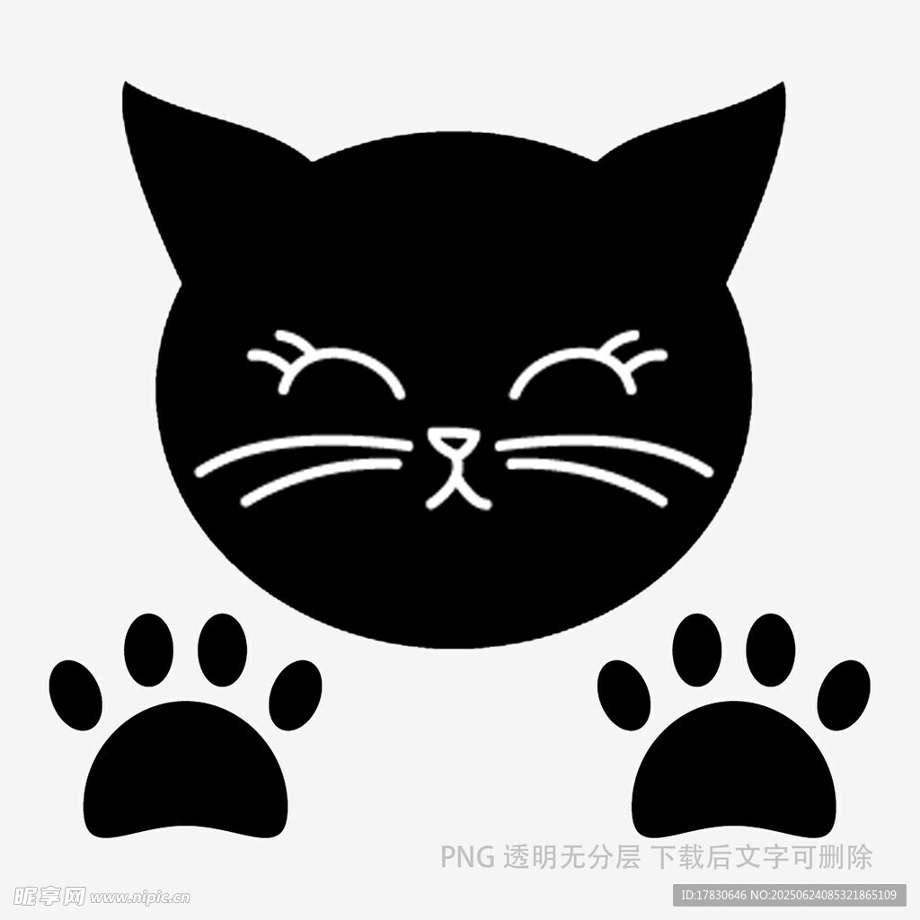 可爱黑猫与爪印图案