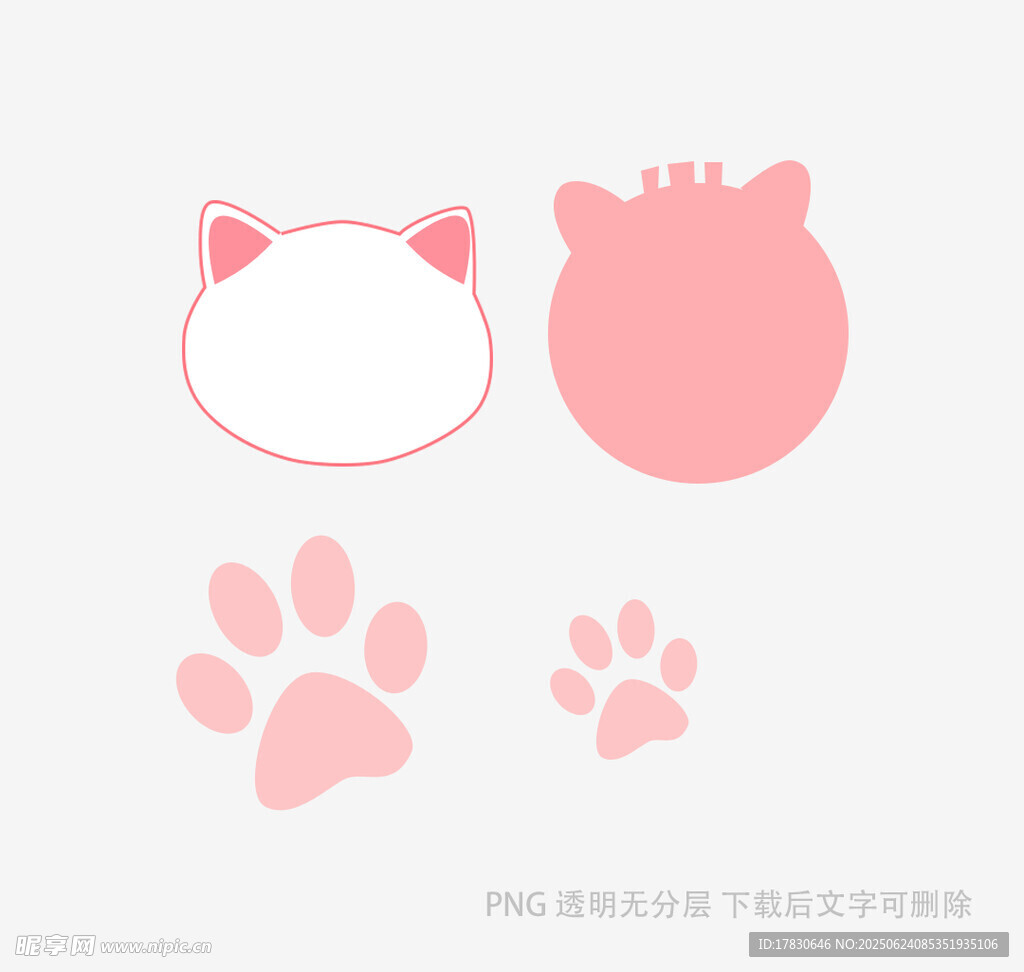 可爱猫咪元素图案设计