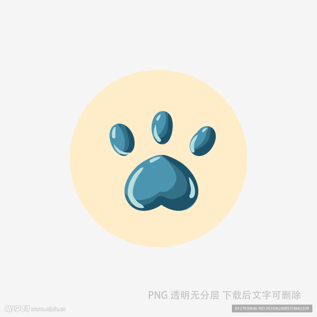 蓝色可爱动物爪印图案