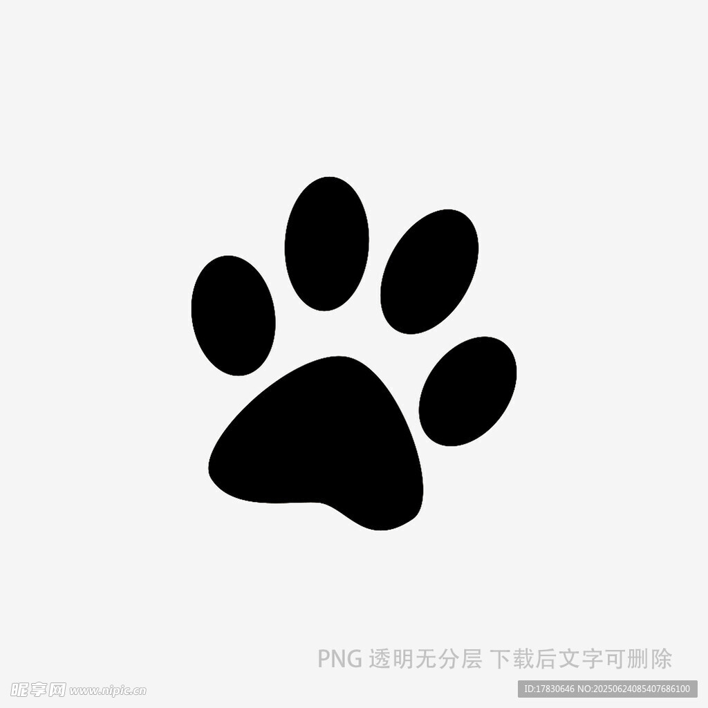 黑色动物爪印图标