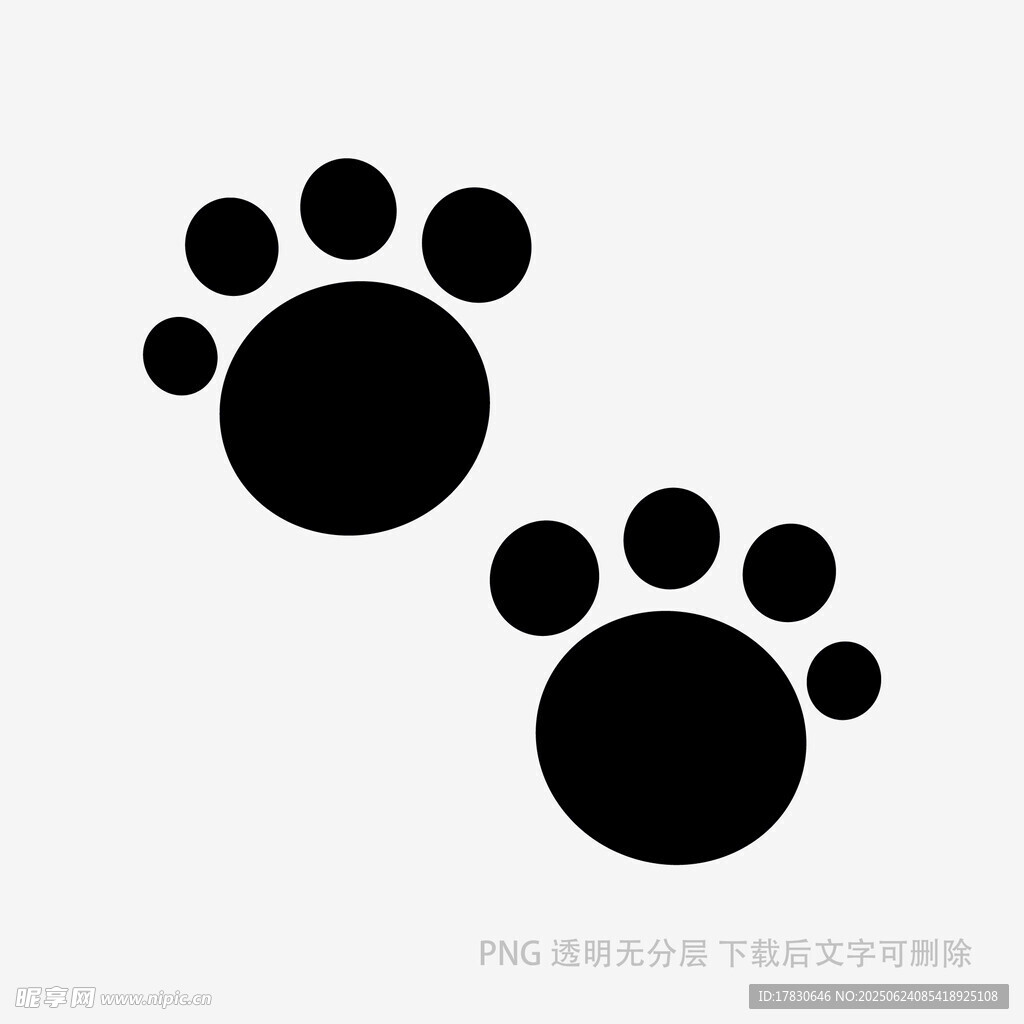 可爱动物爪印图案设计