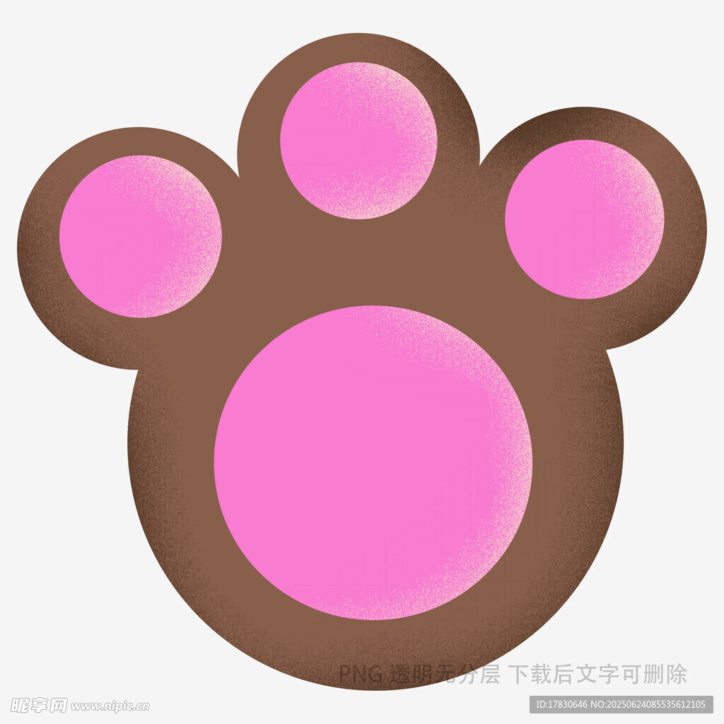 可爱粉色爪印图案